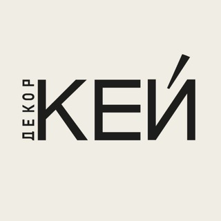 Telegram profile photo for КЕЙ. Всё окей?