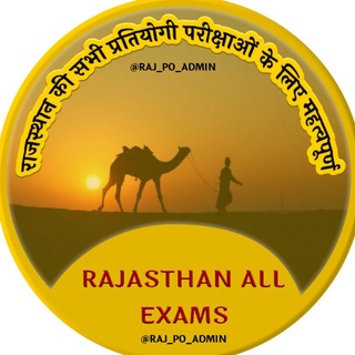 Telegram profile photo for Rajasthan All Exams