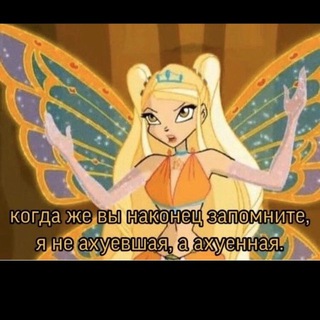 Telegram profile photo for ТВОРЧЕСКИЙ ПУЛЬС