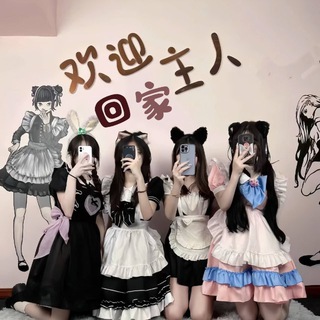 Telegram profile photo for 精〖尽〗不休 98海选馆