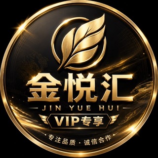 Telegram profile photo for JYH代理专享🏅