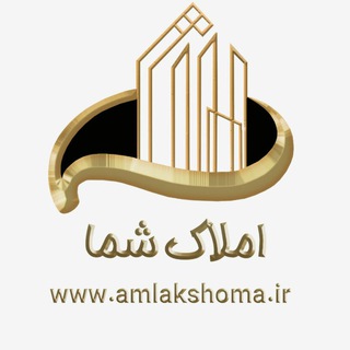 Telegram profile photo for تربت مسکن