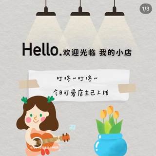 Telegram profile photo for 从零开食🍬