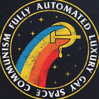 Telegram profile photo for Cummunist Propaganda ☭