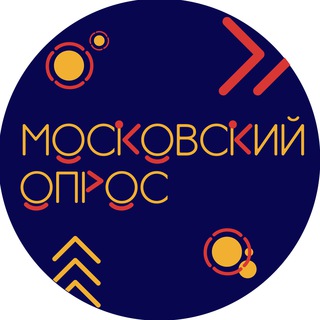Telegram profile photo for Московский опрос