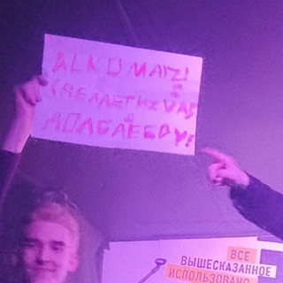 Telegram profile photo for alkoma(ZZZ)