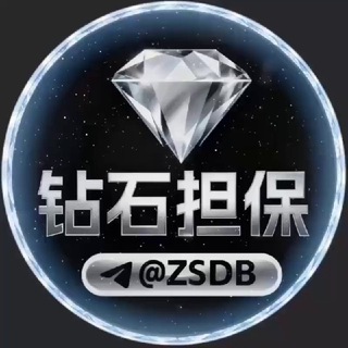 Telegram profile photo for 钻石担保视频素材群