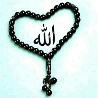 Telegram profile photo for العلم نور