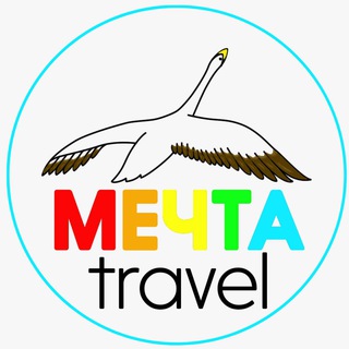 Telegram profile photo for Mechta.travel