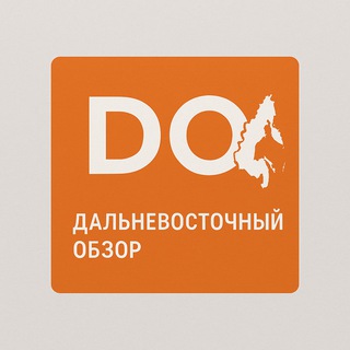 Telegram profile photo for Дальневосточный обзор