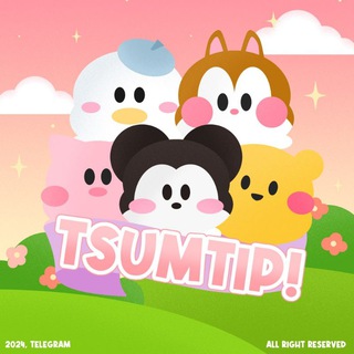 Telegram profile photo for TsumTip.