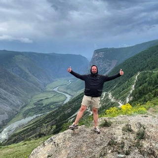 Telegram profile photo for Путешествия Бармалея🐳