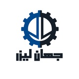 Telegram profile photo for جهان لیزر