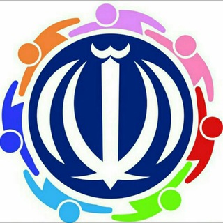 Telegram profile photo for کانال خبر رسانی آموزش و پرورش