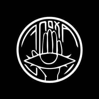 Telegram profile photo for Epoha Records Media