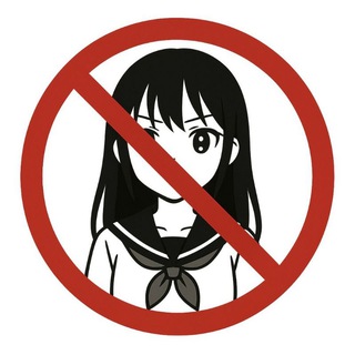 Telegram profile photo for аниме говно | антианиме