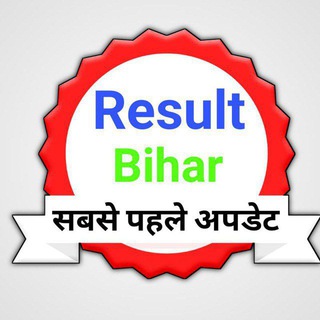 Telegram profile photo for Result Bihar Offical
