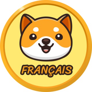 Telegram profile photo for Annonces Baby Doge