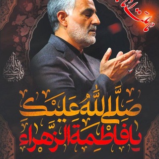 Telegram profile photo for اخبار روستاهای کرج