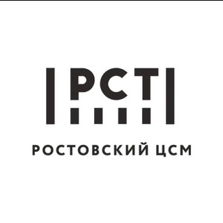 Telegram profile photo for Ростовский ЦСМ ••• ROSTCSM