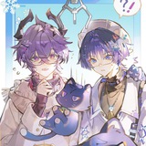 Telegram profile photo for Wanderer&Durin cf