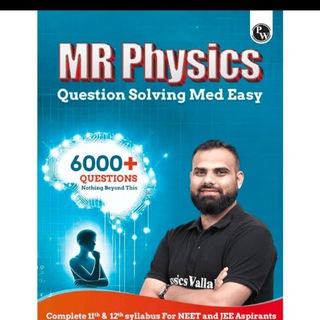 Telegram profile photo for Mr Sir Physics 6000 Question Solving Medeaesy Book