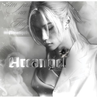 Telegram profile photo for Arcángel