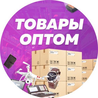 Telegram group profile photo for Термоэтикетки оптом и в розницу для Wildberries и Ozon