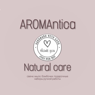Telegram profile photo for AROMAntica