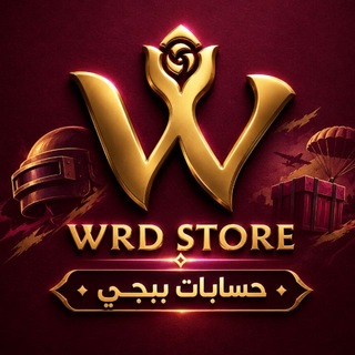 Telegram profile photo for ورد | حىسابات