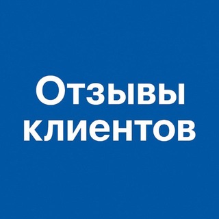 Telegram profile photo for Sakhli Estate — отзывы