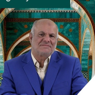 Telegram profile photo for دکتر عبدالکریم شمشیری