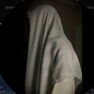 Telegram profile photo for مُجَاهِدٌ َ ۦ'.🇵🇸