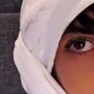 Telegram profile photo for روح جده