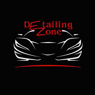 Telegram profile photo for Детейлинг Зона|Detailing Zone
