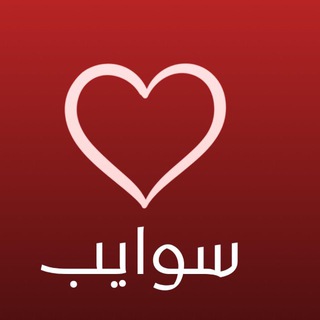Telegram profile photo for تركيا للمسلسلات