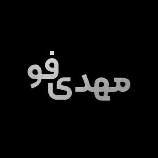 Telegram profile photo for ππππ π»ππ