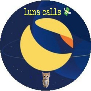 Telegram profile photo for luna calls π² or π π orπ¨