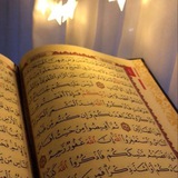 Telegram profile photo for ان نفعت الذكرى