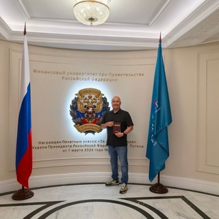 Telegram profile photo for Максим Чуданович