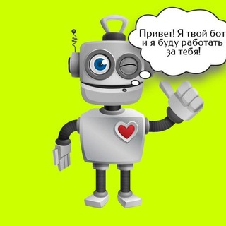 Telegram profile photo for NFT State bot