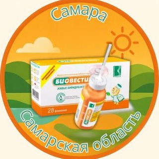 Telegram profile photo for БИОВЕСТИН | Самара и Самарская область