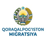 Telegram profile photo for Qoraqalpogʼiston migratsiya