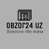 Telegram profile photo for Обзор 24 | Новости Мира