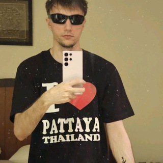 Telegram profile photo for В этой траве