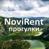 Telegram profile photo for Прогулки с NoviRent по Сербии