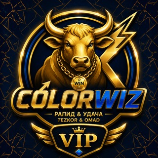 Telegram profile photo for clwiz πOfficialgroup