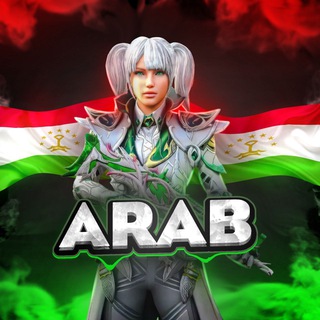 Telegram profile photo for ARAB