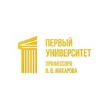 Telegram profile photo for Первый университет профессора В.В.Макарова.