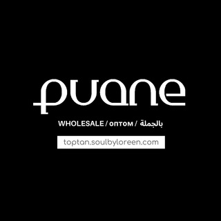 Telegram profile photo for Puane Toptan